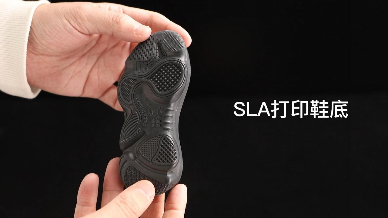 3D打印的應(yīng)用 – 如何快速把想象變?yōu)楝F(xiàn)實？